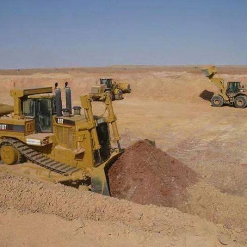 Loader